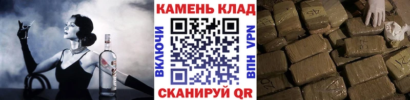 ГАШ ice o lator  Камышлов 