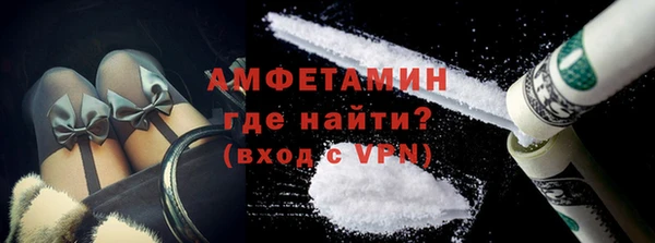 стаф Заволжск