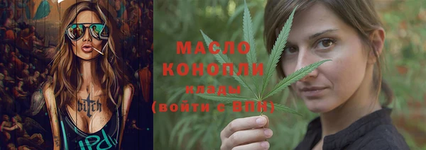 стаф Заволжск