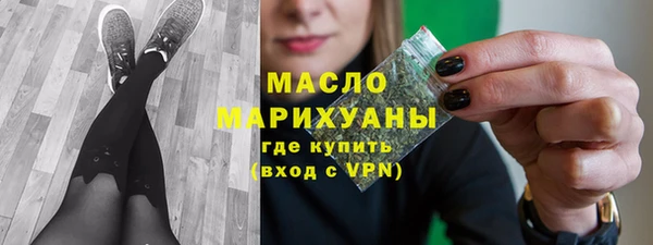 стаф Заволжье