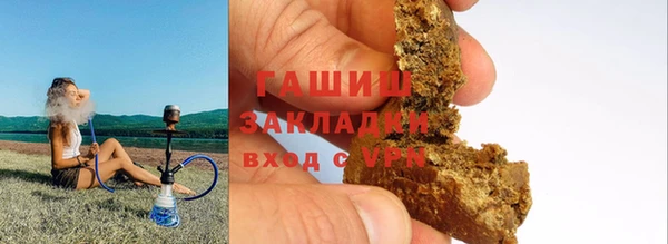 a pvp Заводоуковск