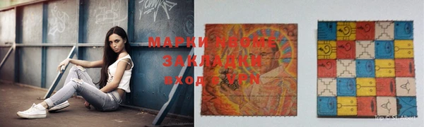 a pvp Заводоуковск