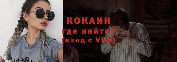 a pvp Заводоуковск