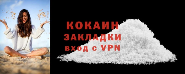 хмурый Зеленодольск