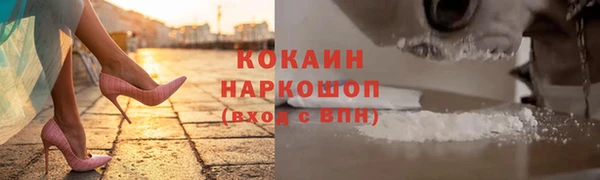 хмурый Зеленодольск