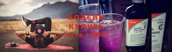 хмурый Зеленодольск