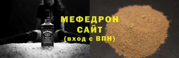 a pvp Заводоуковск
