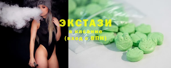 a pvp Заводоуковск