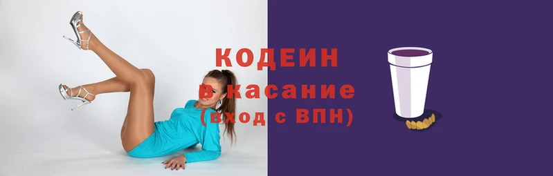 хмурый Зеленодольск