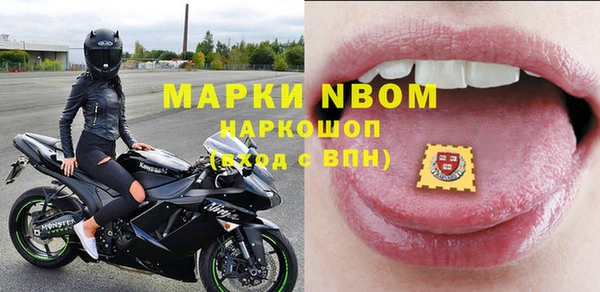 a pvp Заводоуковск