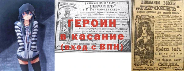 a pvp Заводоуковск