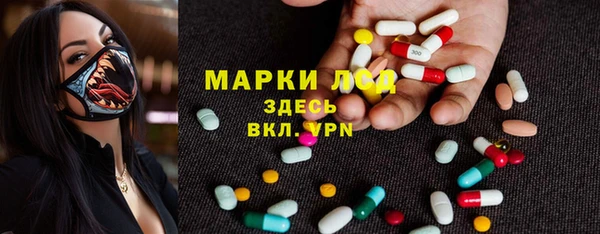 хмурый Зеленодольск