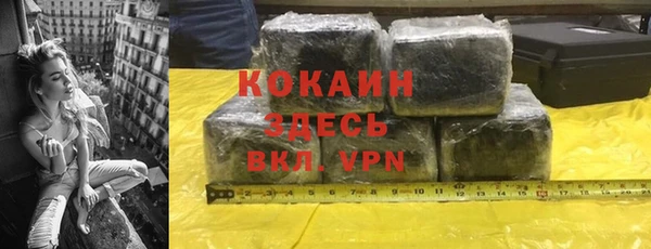 эйфоретик Зерноград
