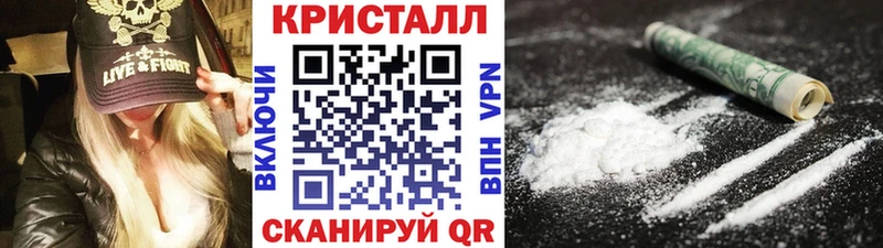 Метамфетамин пудра  Камышлов 