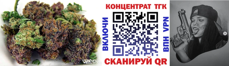 ТГК гашишное масло  Камышлов 